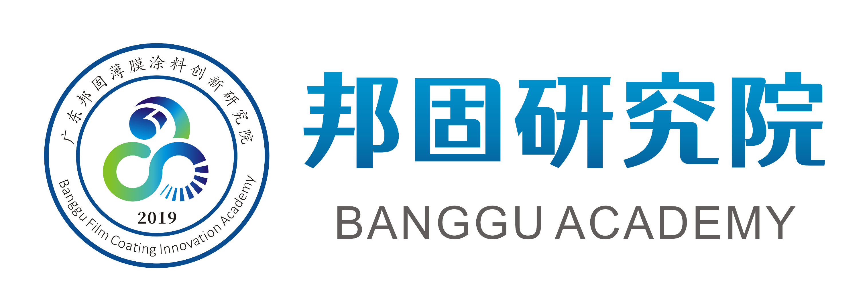 研究院简介
